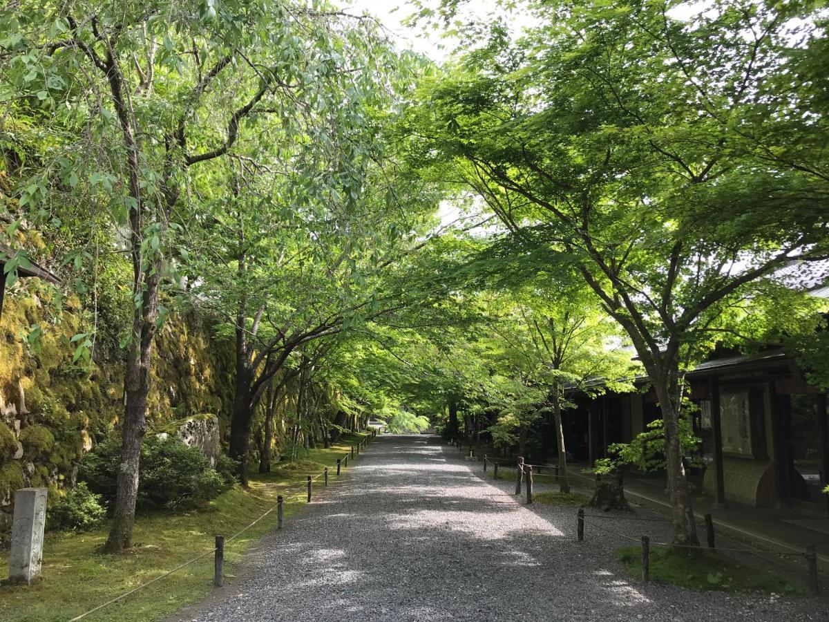 Ohara Sensui Surrounded By Beautiful Nature Villa Kyoto Exterior photo