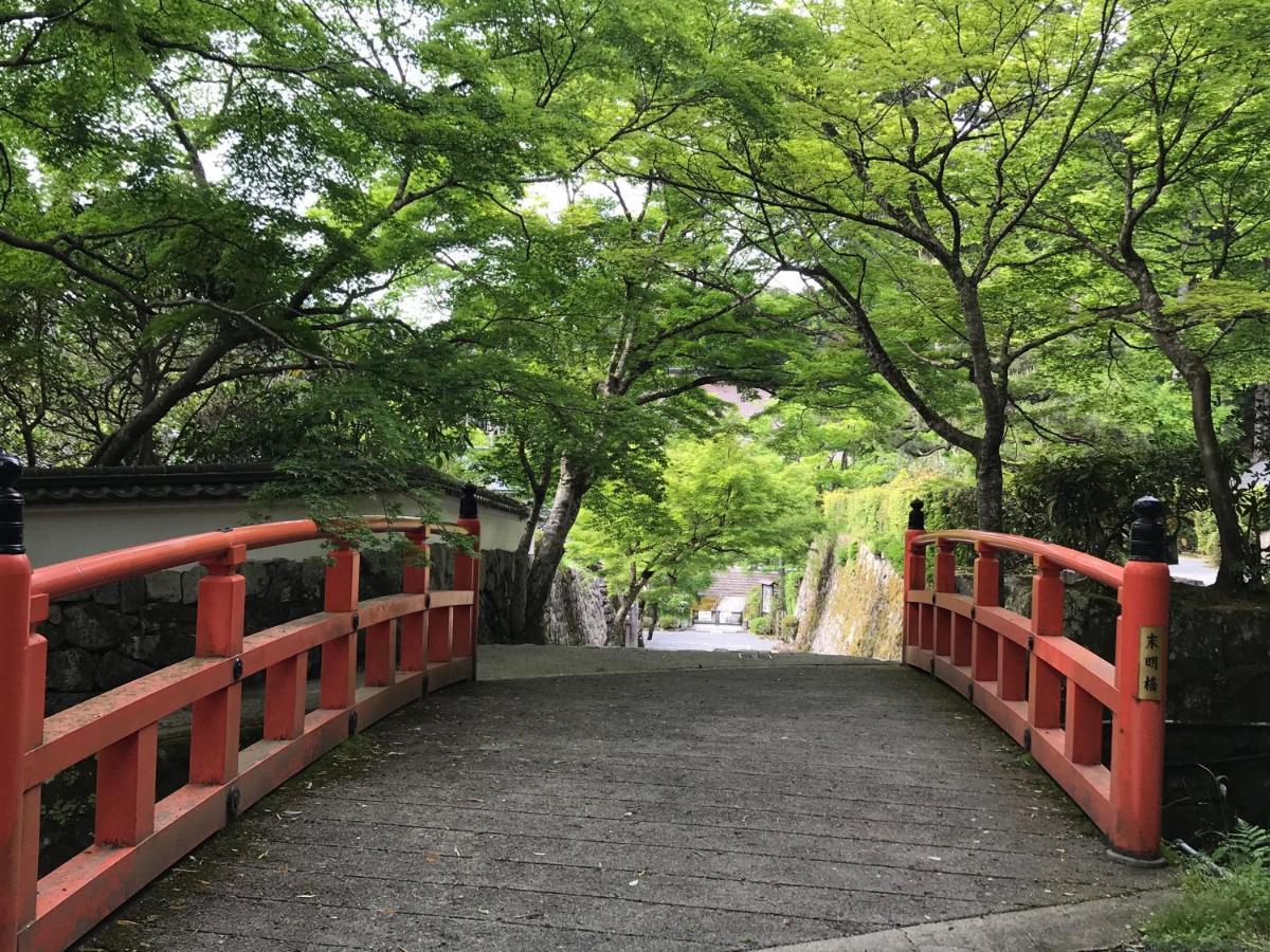 Ohara Sensui Surrounded By Beautiful Nature Villa Kyoto Exterior photo