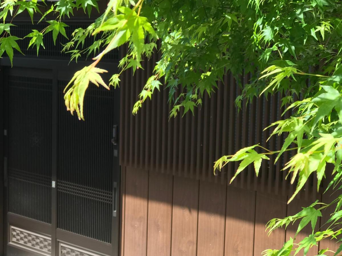 Ohara Sensui Surrounded By Beautiful Nature Villa Kyoto Exterior photo